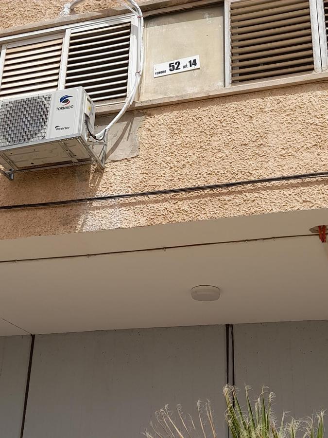 Zimmer Arad Dead Sea, Big And Confortabוl Apartment, Logic Cost - במחיר שפוי 외부 사진